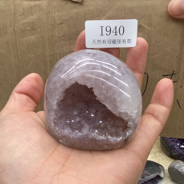 紫晶大型摆件（非配饰）未镶嵌