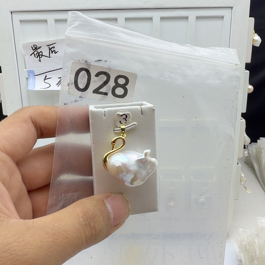 合金颈饰淡水珍珠