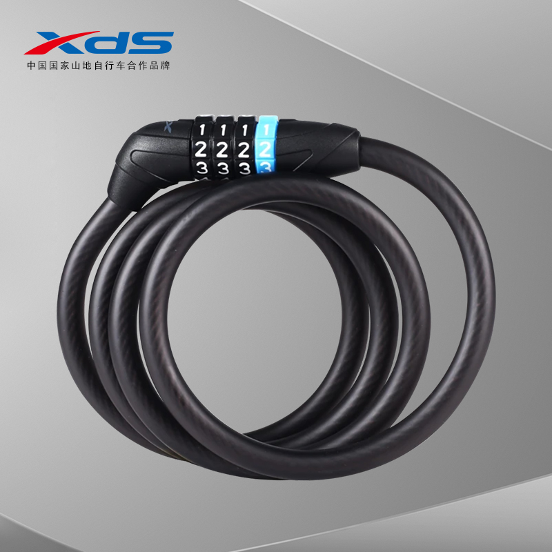 XDS/喜德盛新款自行车锁单车锁推荐链条锁防盗锁自行车密码锁配件