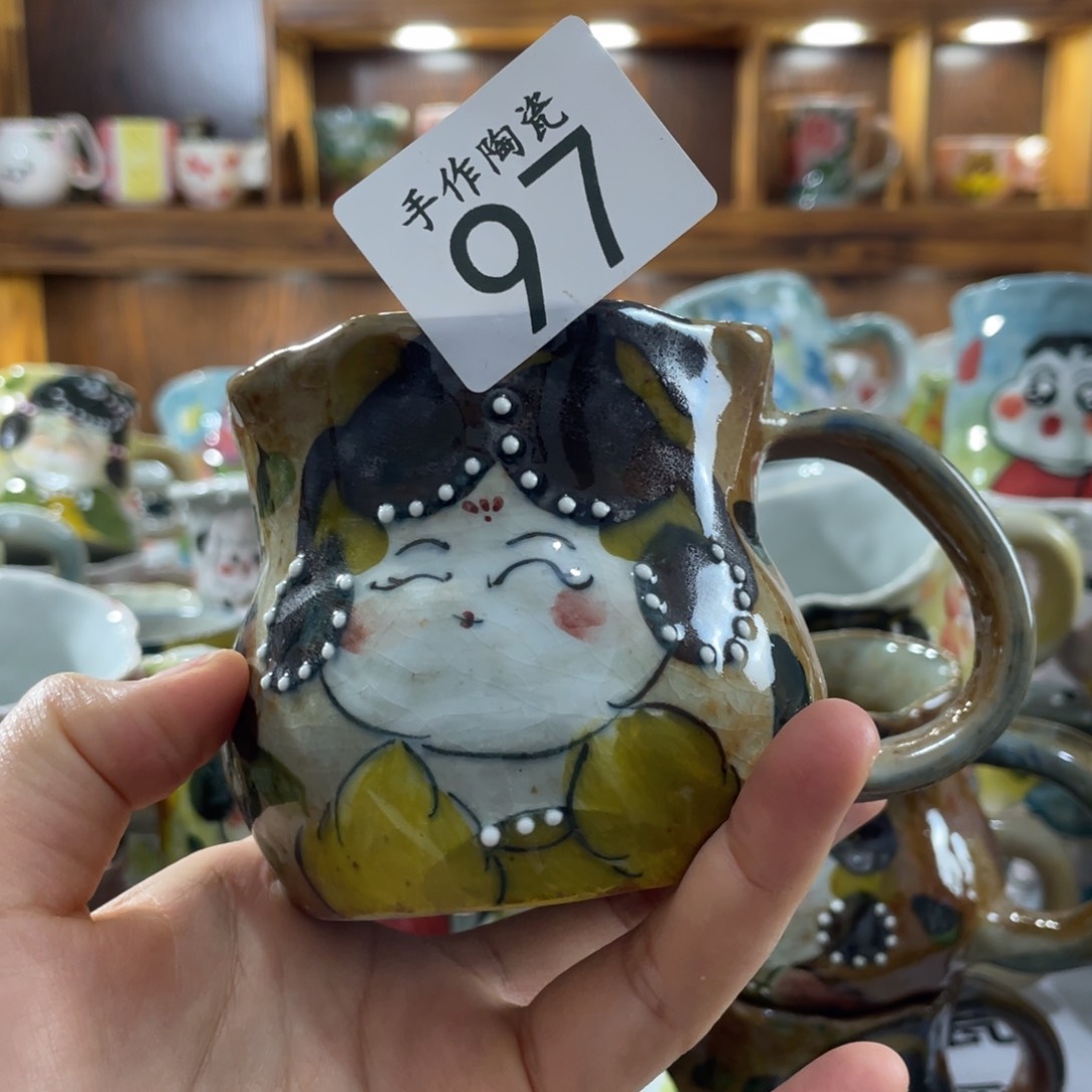 景德镇手工咖啡杯97