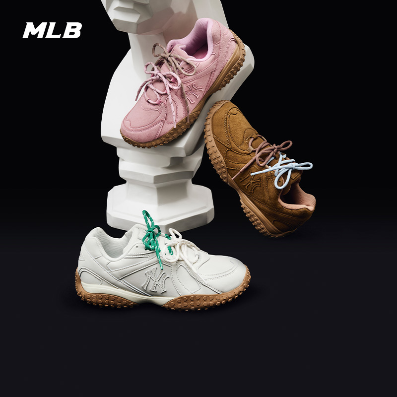 MLB官方男女情侣流光风双色鞋带复古豆豆薄底鞋25秋季SXT01