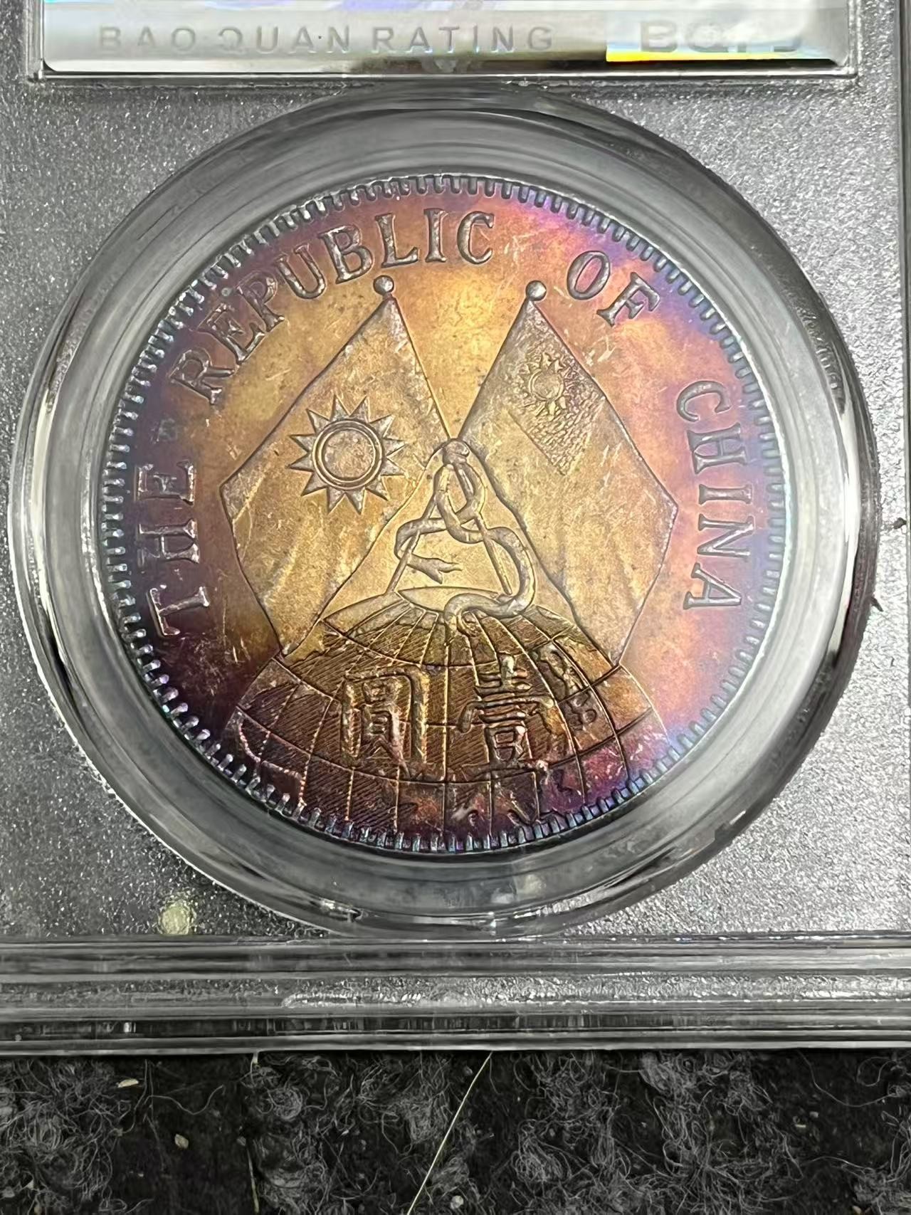 W023精选手工摆件现代仿古复古工艺摆件