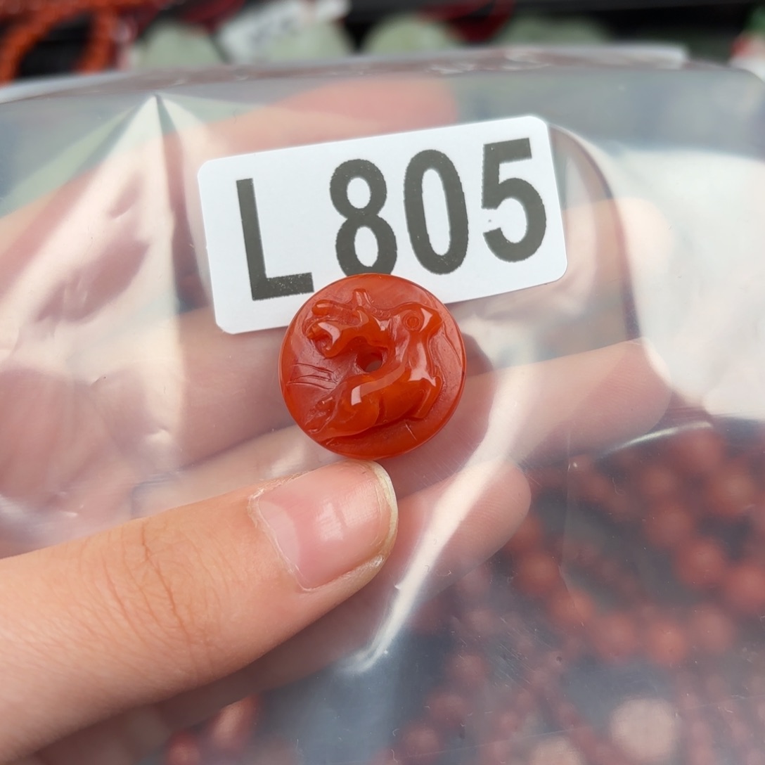 南红玛瑙珠宝奇石未镶嵌