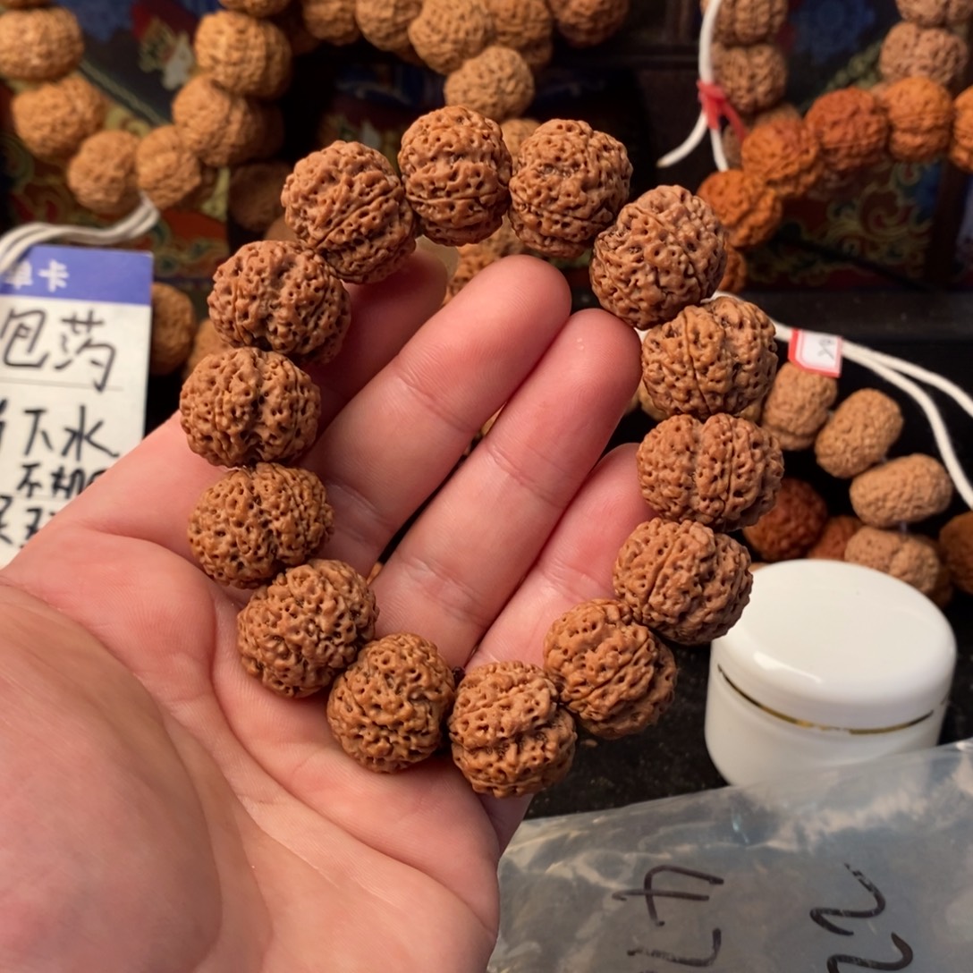 深***鲸金刚菩提吊坠22梁梅花