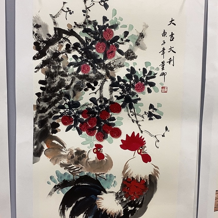 一二三四五六七八九