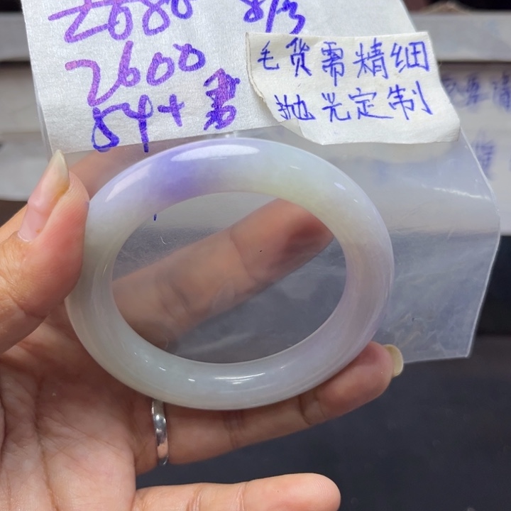 定制翡翠未镶嵌君*儿天然翡翠