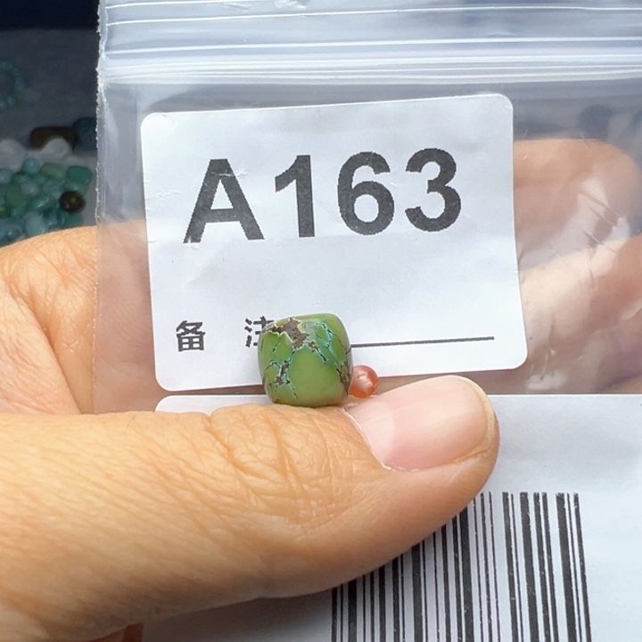 徐***0南红玛瑙未镶嵌珠宝奇石