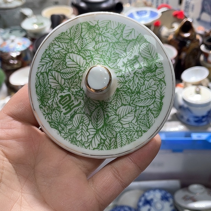 瓷片在你身边的人也不会