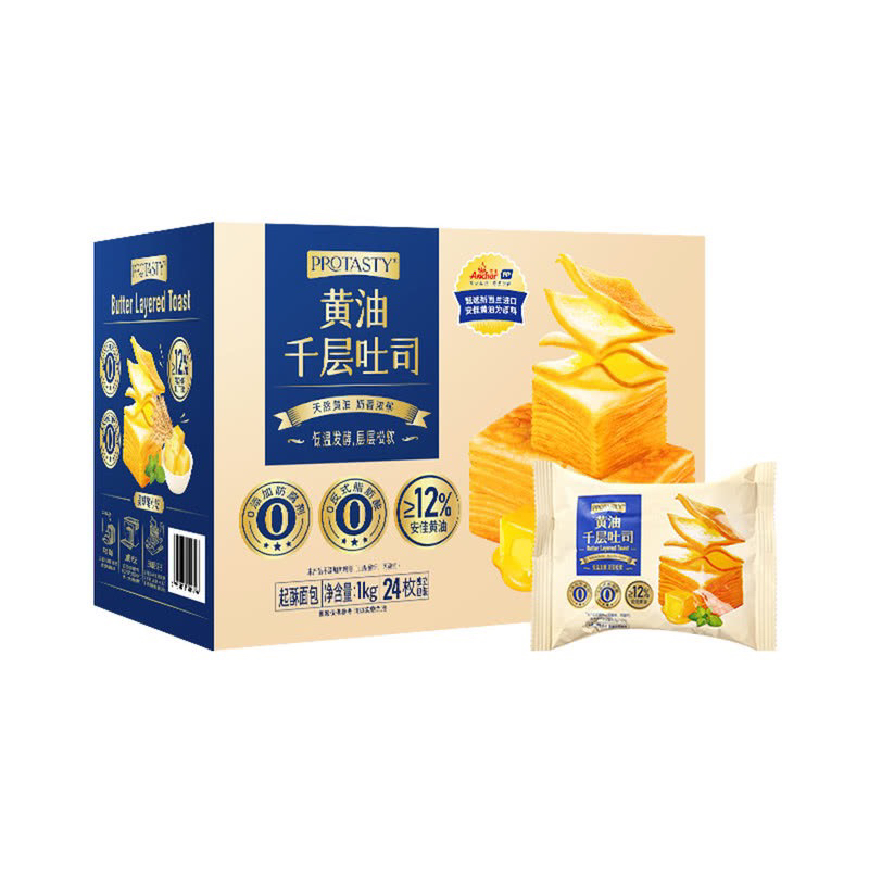 protasty 黄油千层吐司 1kg解馋零食