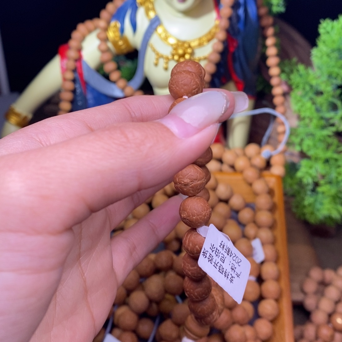 凤眼菩提手串开****、11+素新