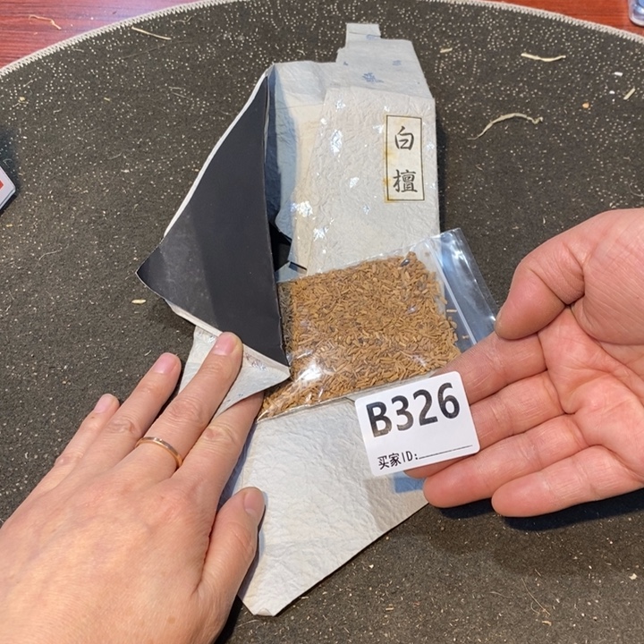 佳***宁无纺布工艺品工艺品制作工艺