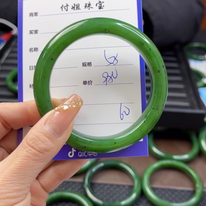 【闪购商品】和田玉（碧玉）手镯未镶嵌