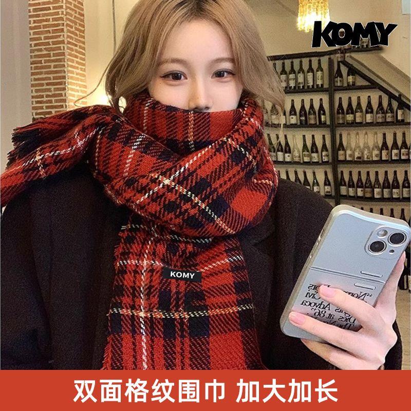 KOMY韩系围巾女冬新年氛围感红色保暖百搭感格子围脖二件套