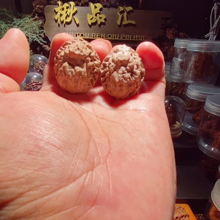 文玩核桃把件鬼脸福娃