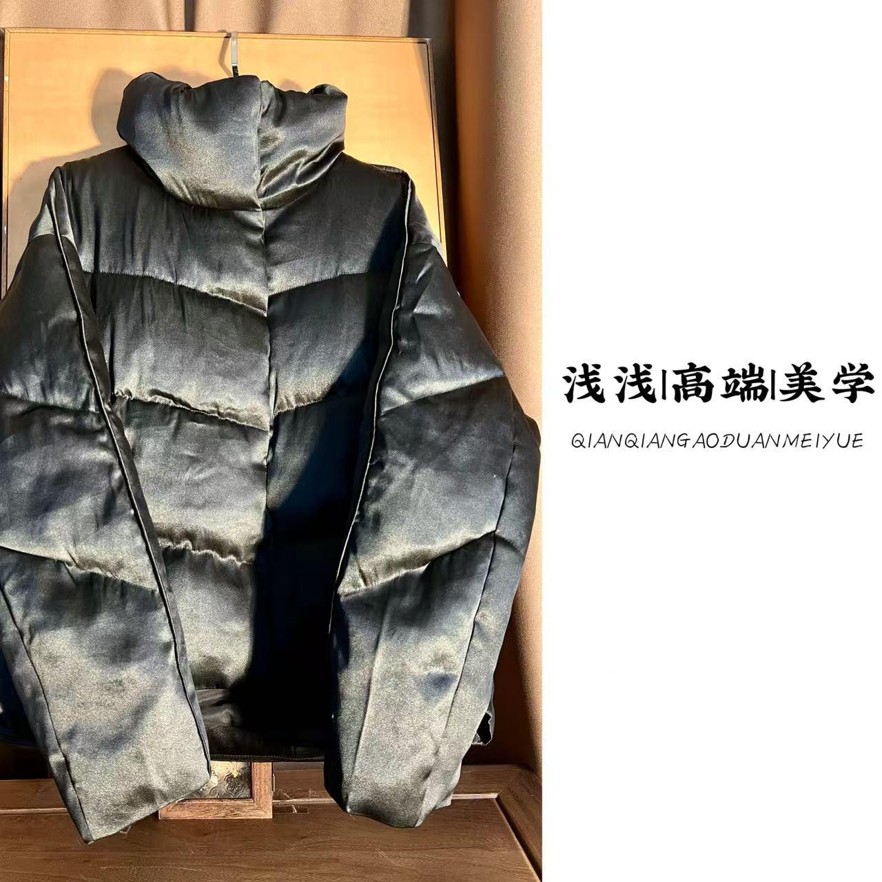 『灵渊』中式复古中国风传统民族风桑蚕丝设计感百搭宽松休闲羽绒服