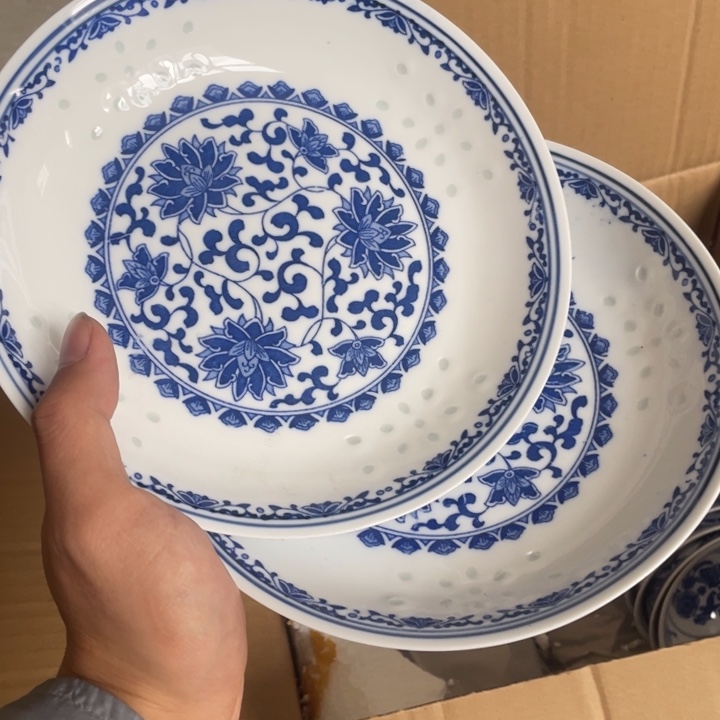 碗景德镇高温细白瓷餐具