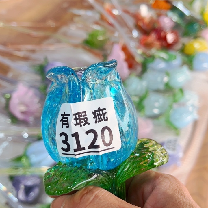 琉璃3120瑕 花瓶家悦美居