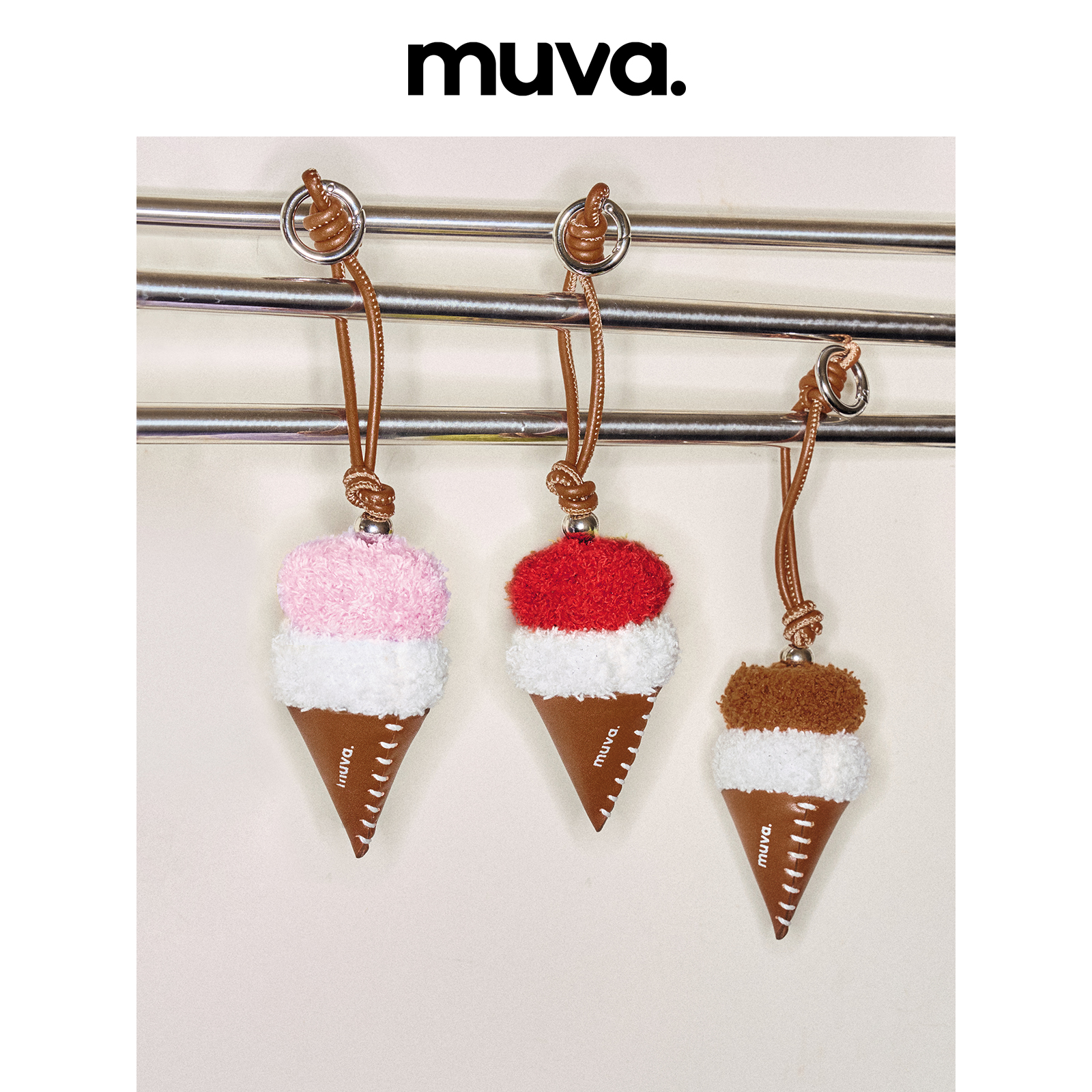 MUVA配饰 绒绒冰淇淋包包挂件可爱精致少女心毛绒包挂7.25新品