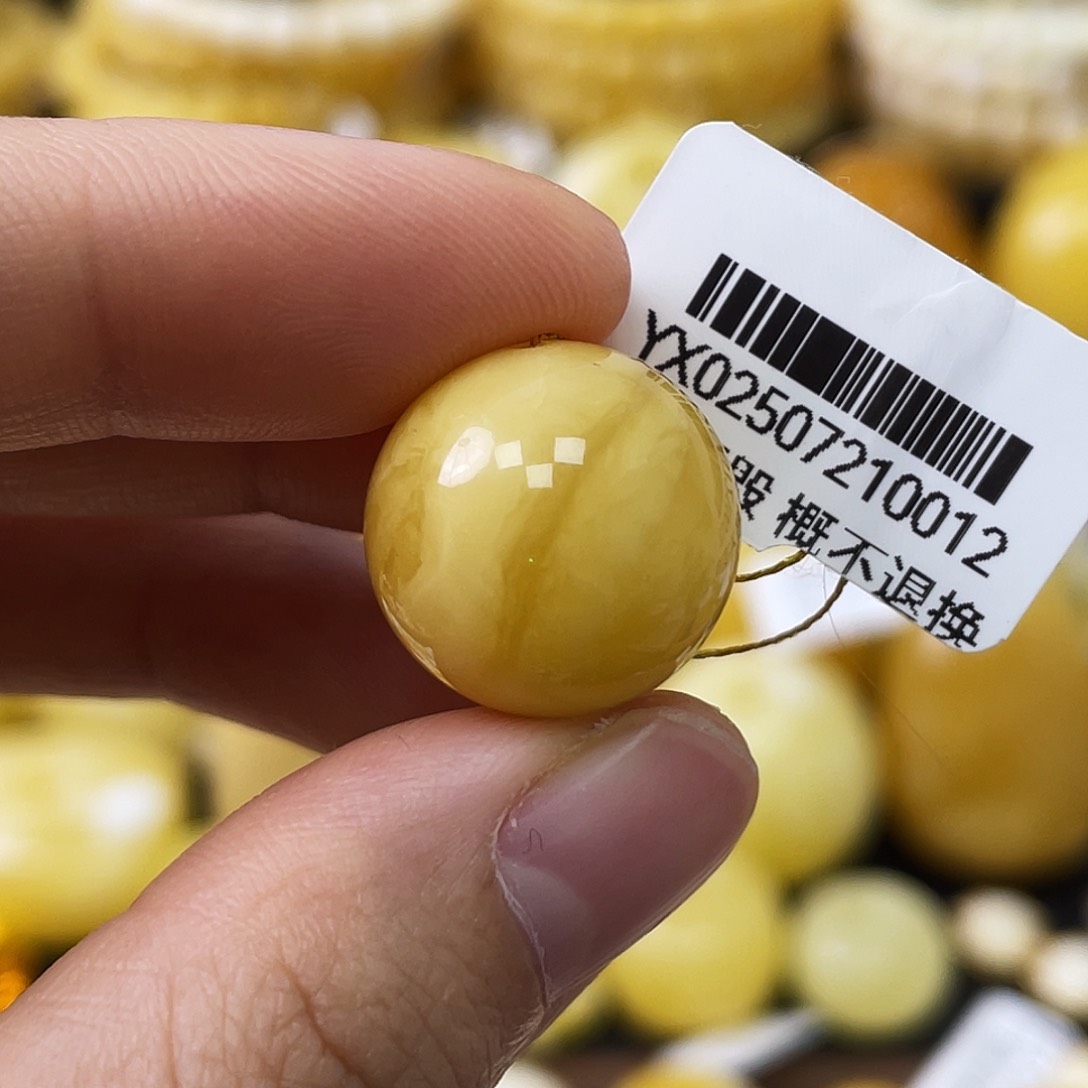琥珀未镶嵌珠宝奇石16.9mm 浓蜡 瑕疵福利