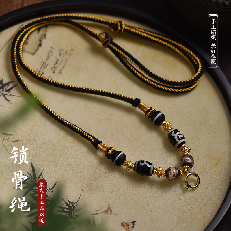 非金属布艺吊坠 非金属布艺手工编织吊坠绳子挂脖项链绳可调节