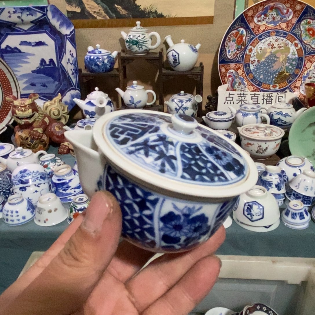 瓷片舶来瓷器满28包邮当日凑单