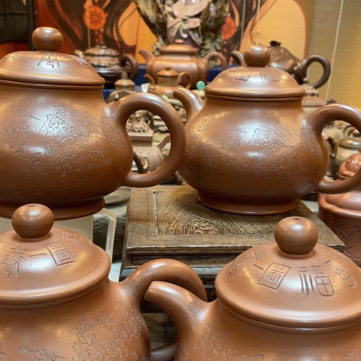 大***9紫砂茶壶紫砂茶具紫砂