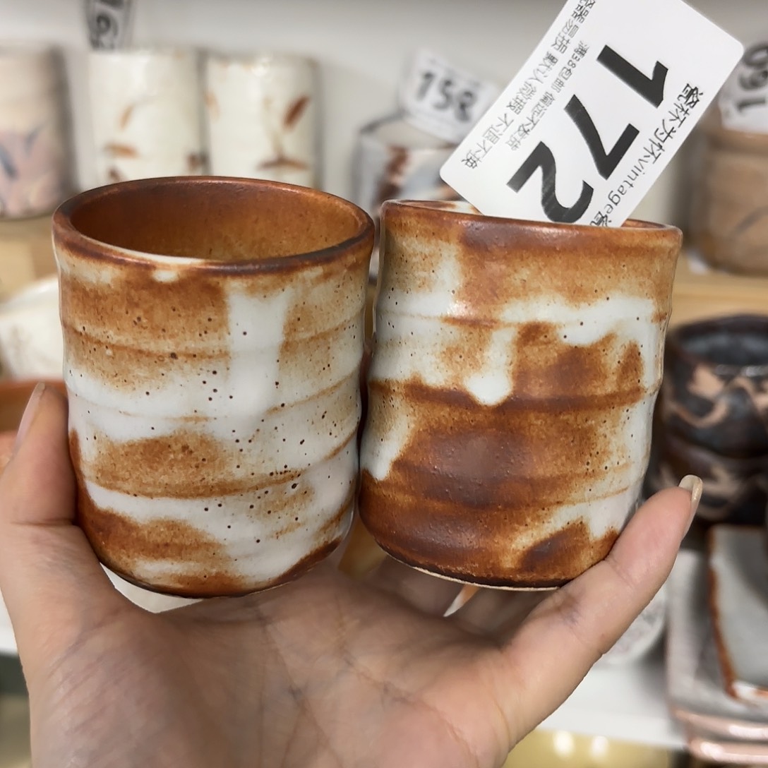 红红火火恍恍惚惚