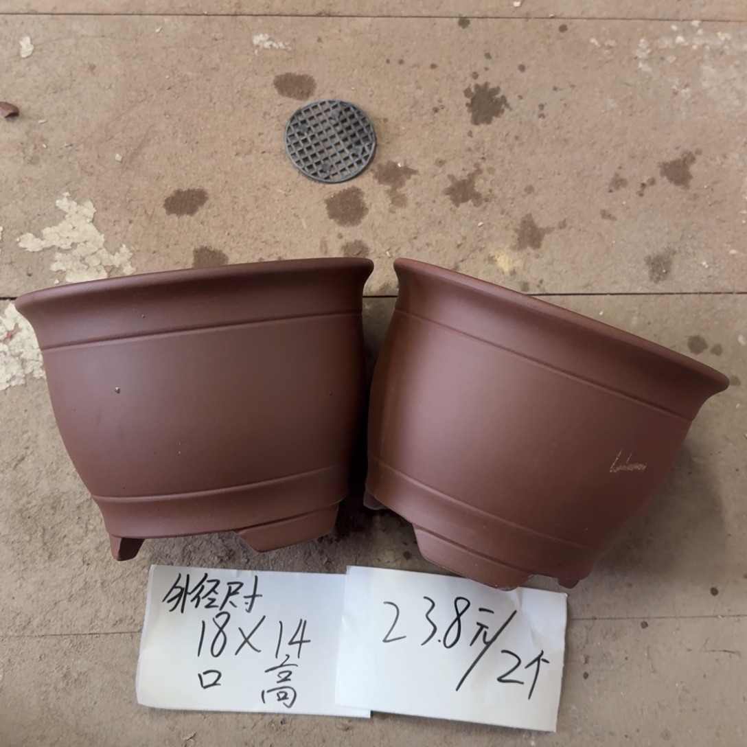 紫砂花盆破损包赔