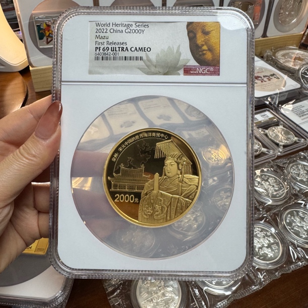2022年150克世界遗产-泉州世界海洋商贸中心精制金币NGC69 带证盒