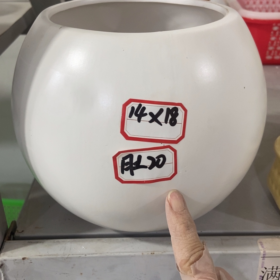 红陶高温陶瓷花盆