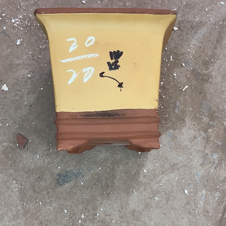 红陶紫砂工艺厂……紫砂工艺厂