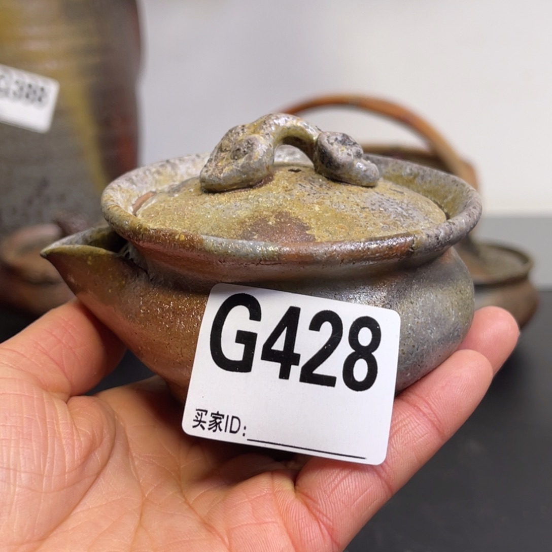 备前烧作品（陶古