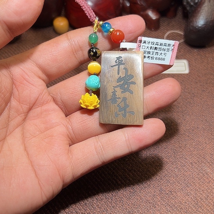 檀香紫檀（小叶紫檀）其他