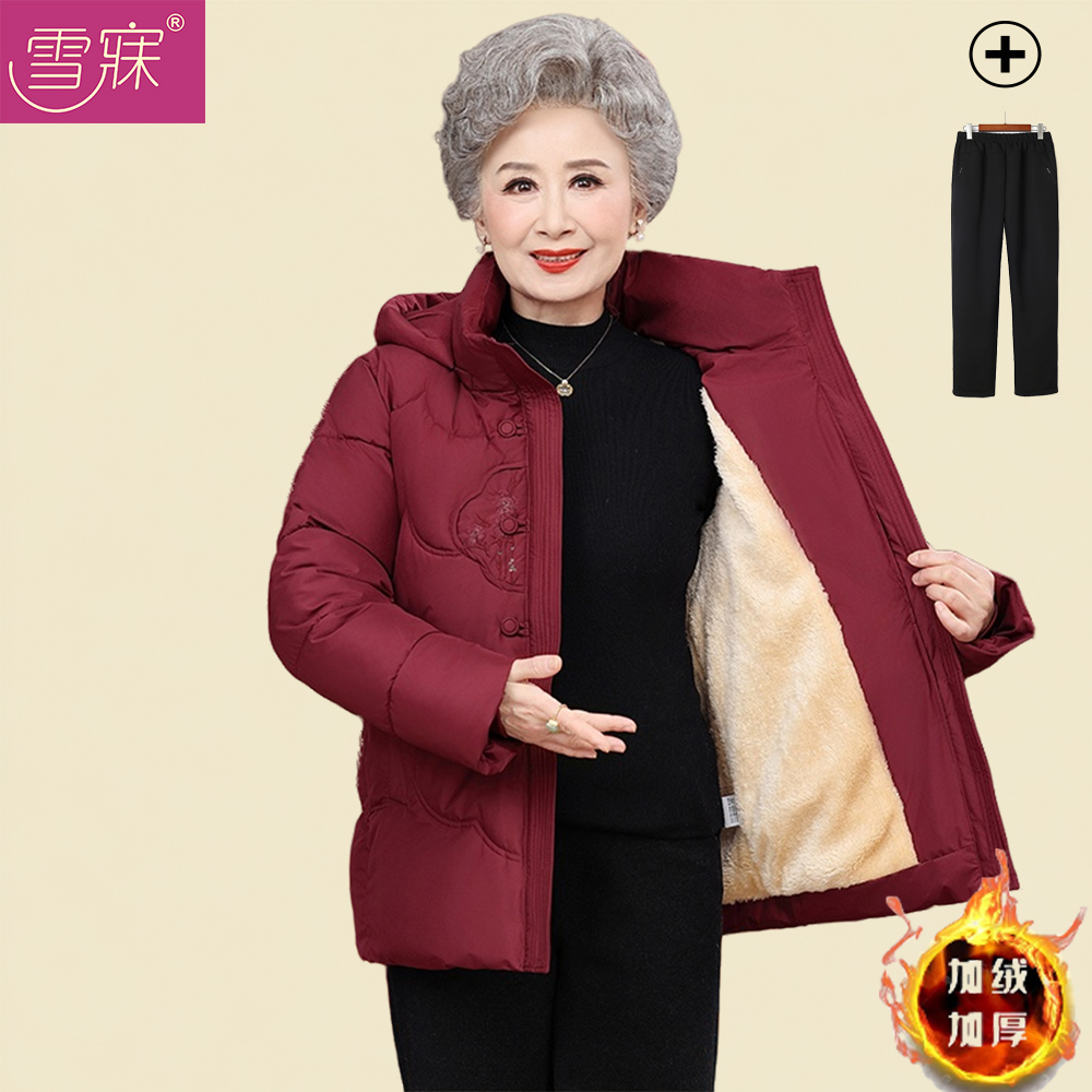 妈妈冬装外套加绒加厚保暖新款棉衣中老年奶奶洋气冬季棉服棉袄女