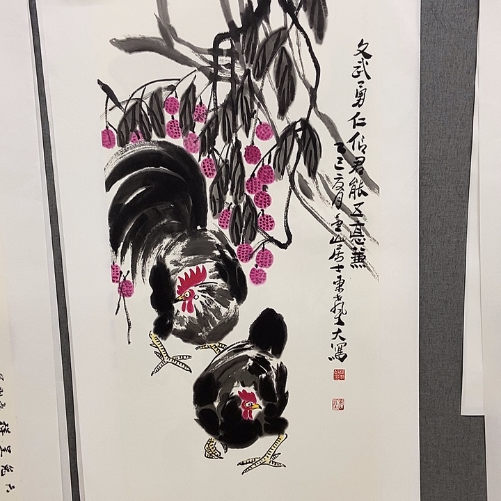 国画手寫手繪作品292