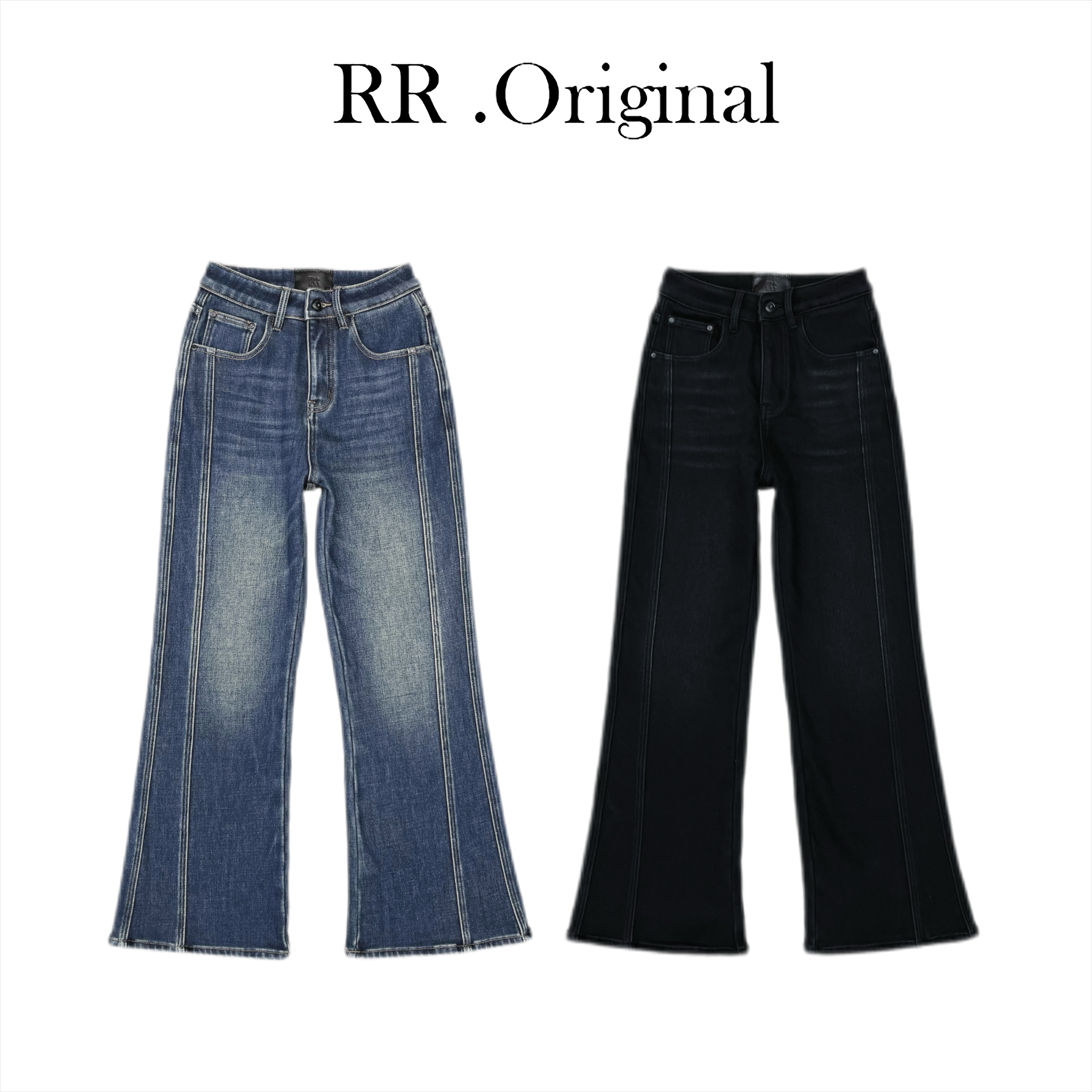 【收腹提翘臀】RR 合胯裤（微喇裤加绒款）96611 J