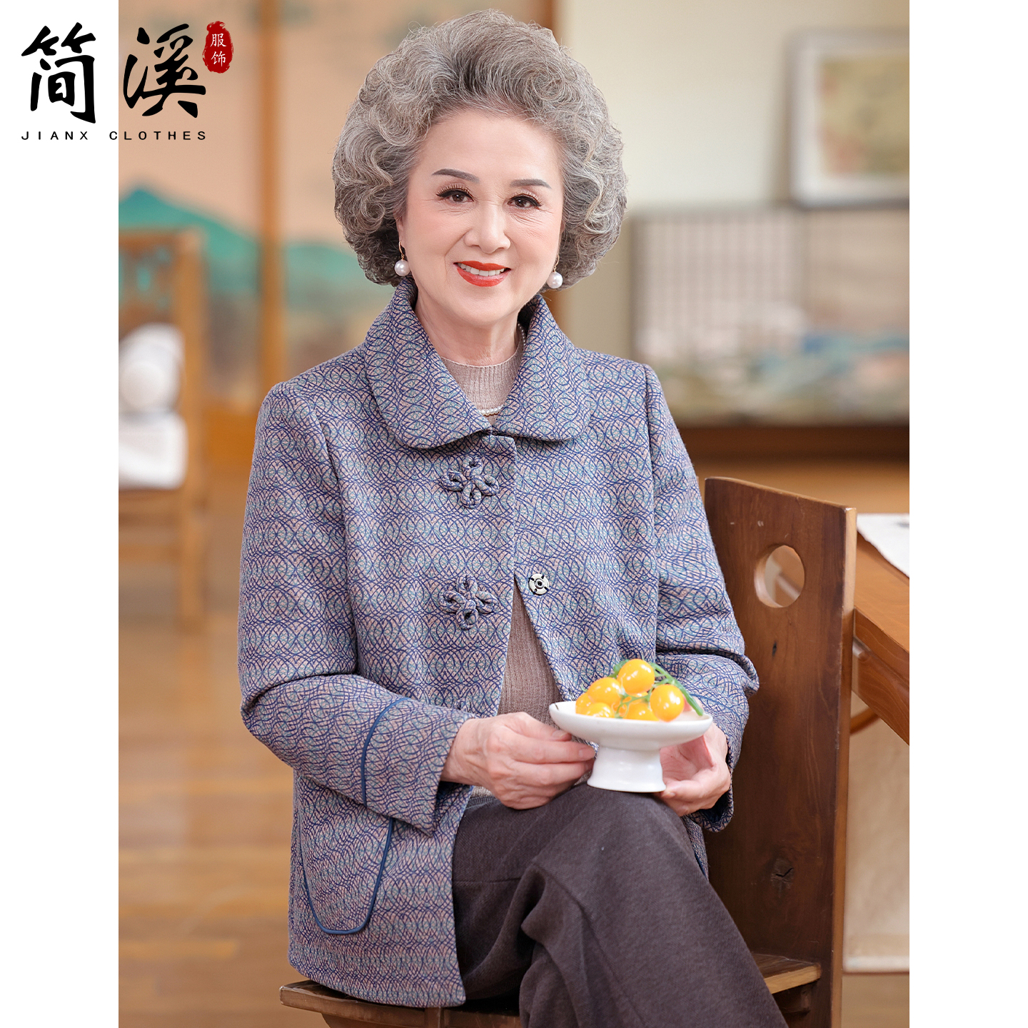 简溪奶奶毛呢外套秋冬新款大码翻领妈妈装2025洋气中老年女装上衣