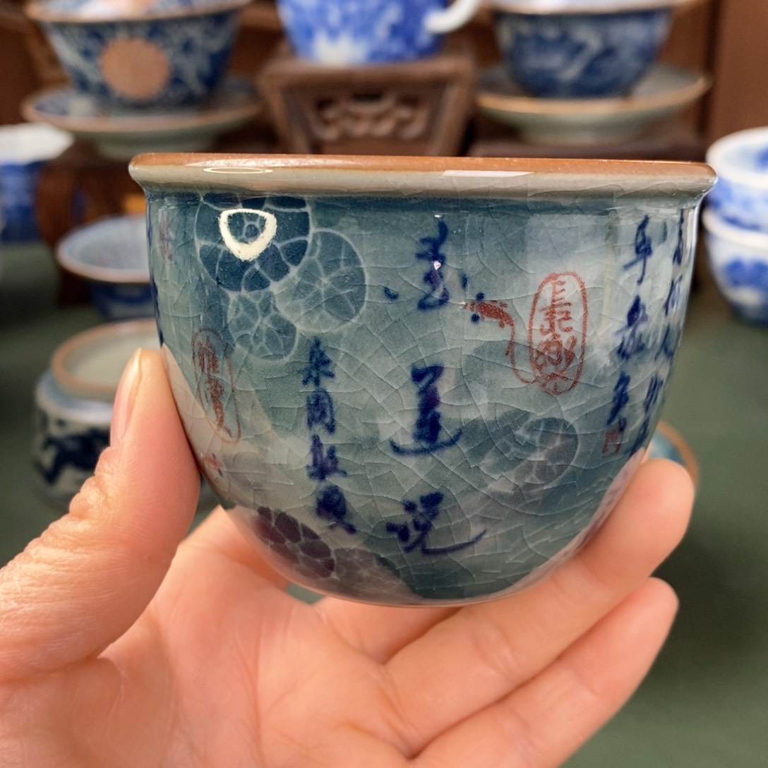 杯景德镇陶瓷手工手绘