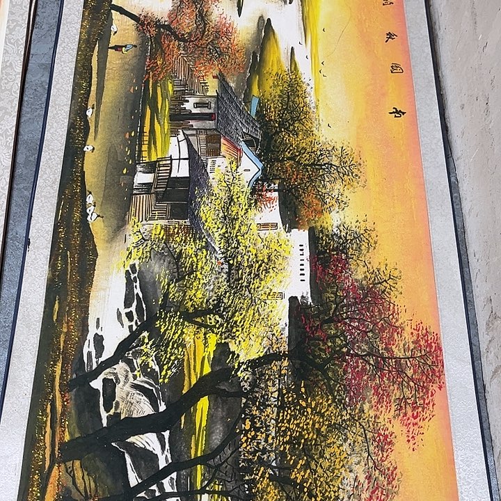 明***好今天的我是个很好的