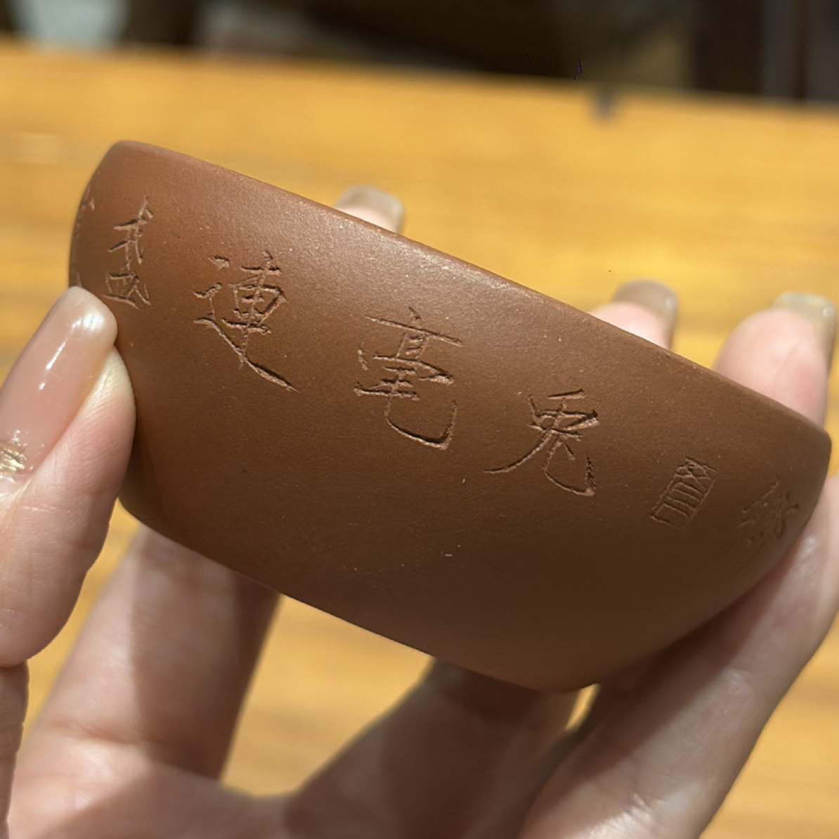 原矿底槽清手工刻绘手工紫砂杯50cc