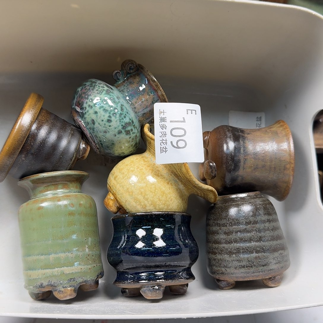 罐陶瓷艺术与工艺