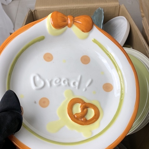 盘陶瓷制品满25拼单发货默认微瑕