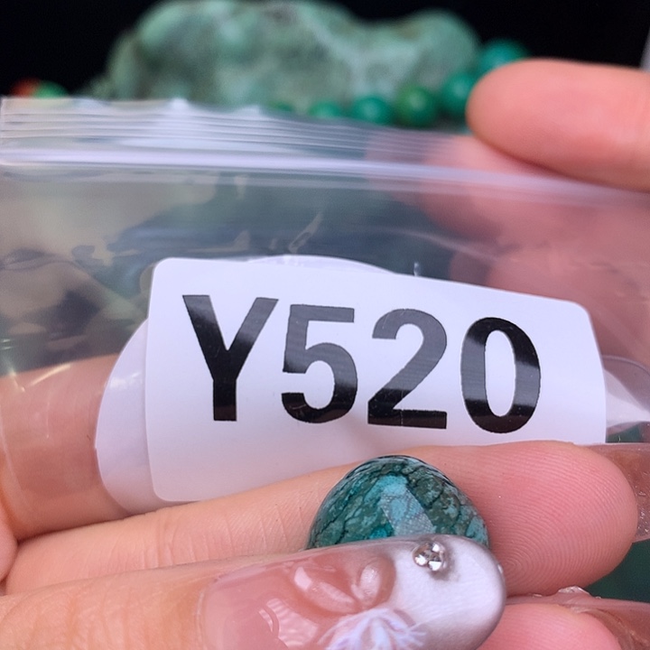 珠珠、老型、三通、墩子配件（直播间选货） 