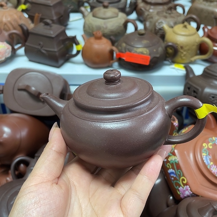 紫砂茶案200 Cc宜兴紫砂壶