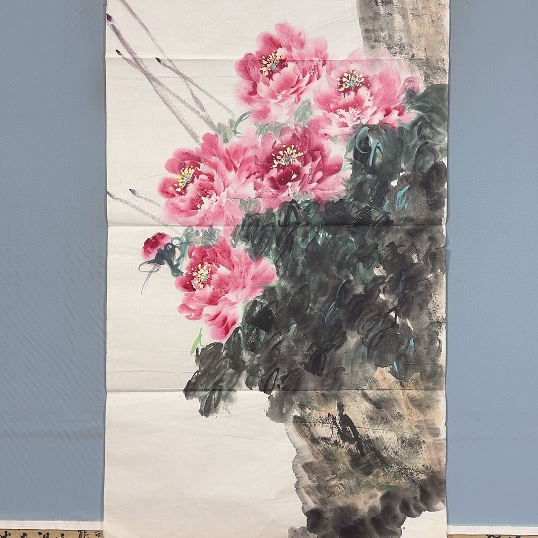 国画1382 牡丹花的味道