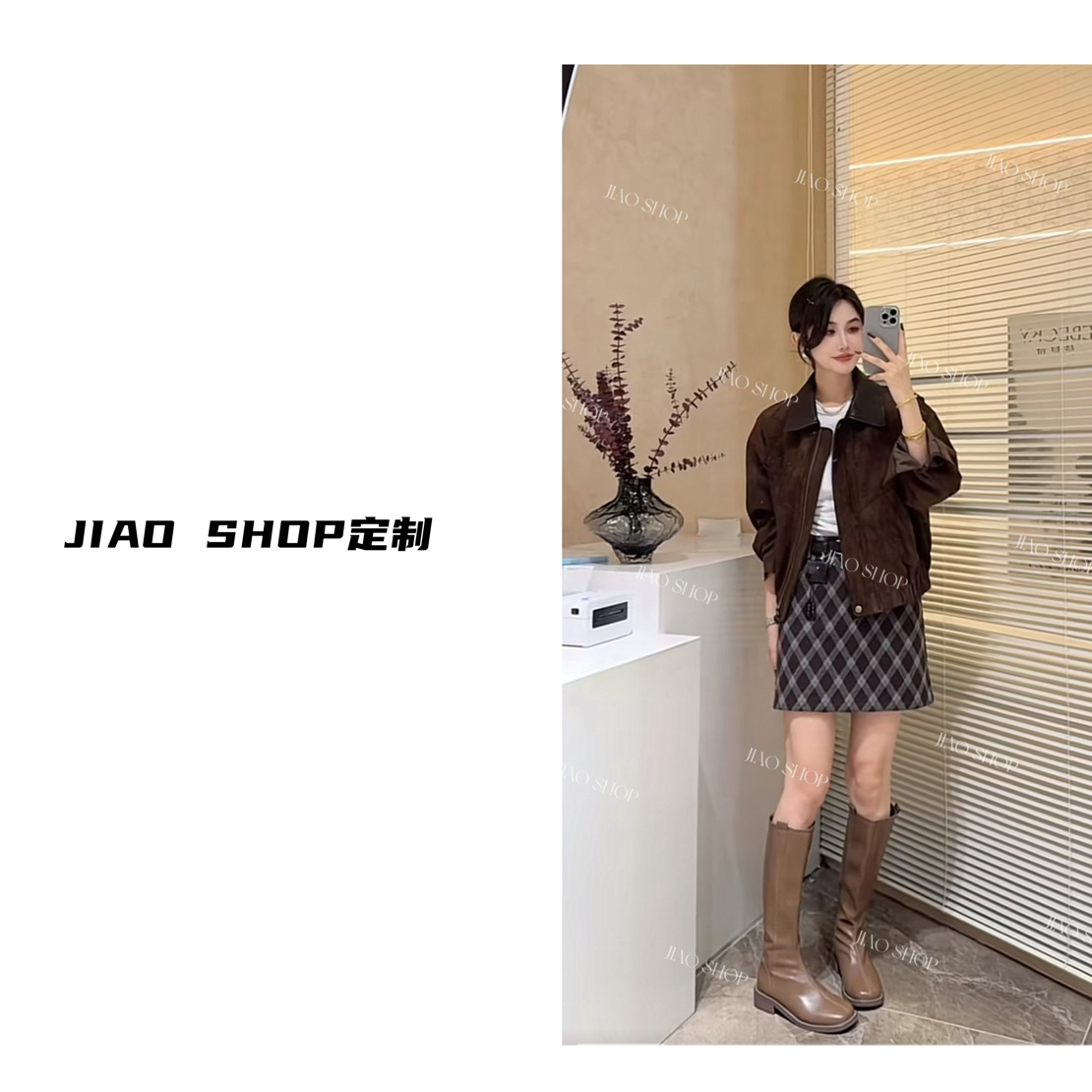 JIAO Shop 老板娘定制翻领流行外套#062