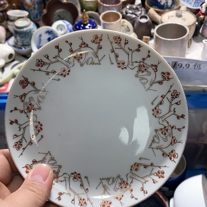 瓷片你是个好朋友一起去