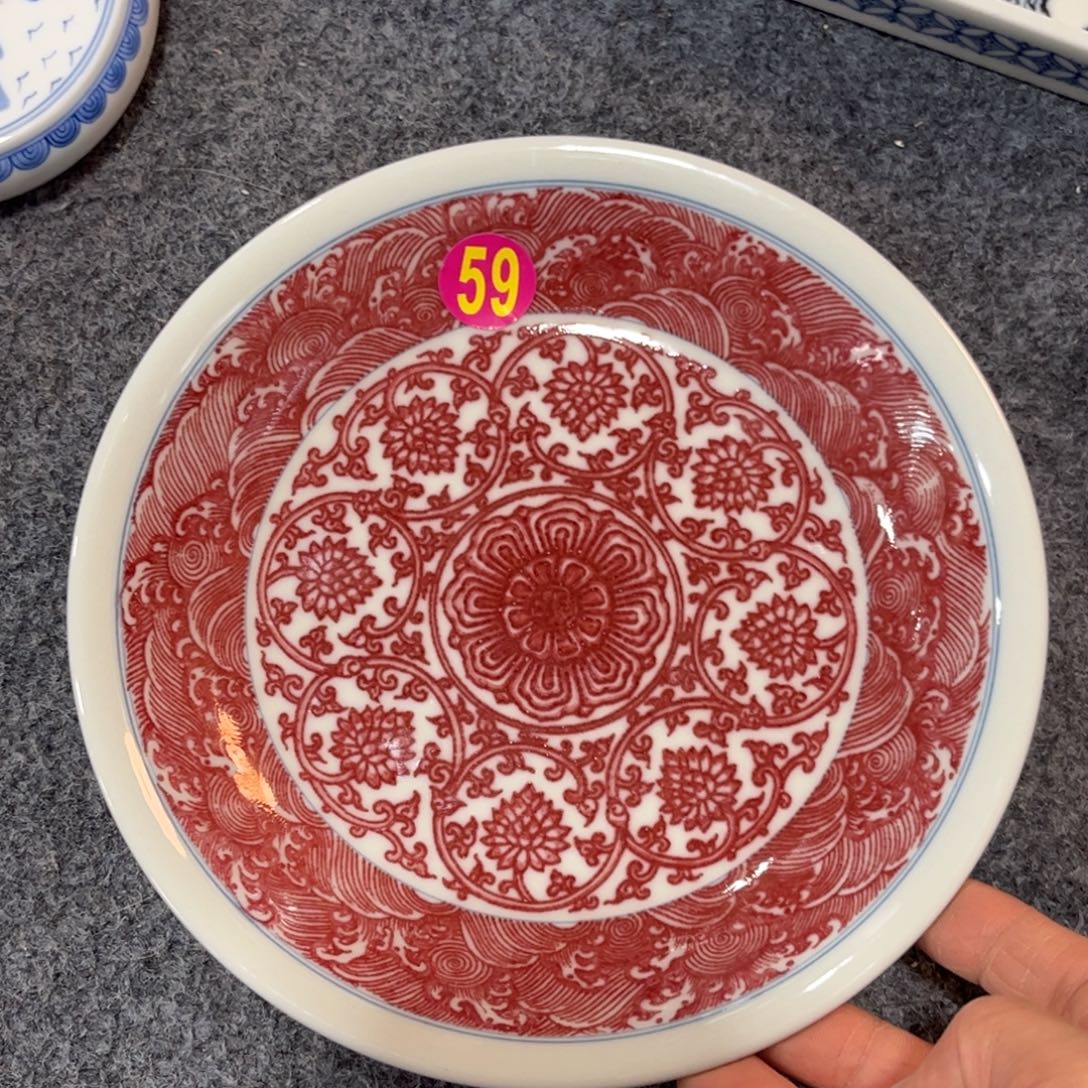 其他陶源思陶瓷有限公司