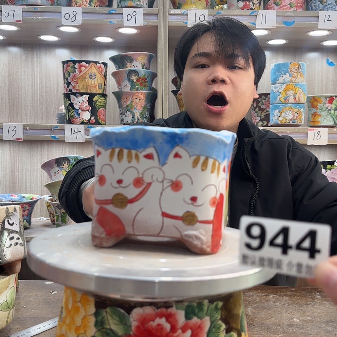 瑕疵瑕疵瑕疵瑕疵944