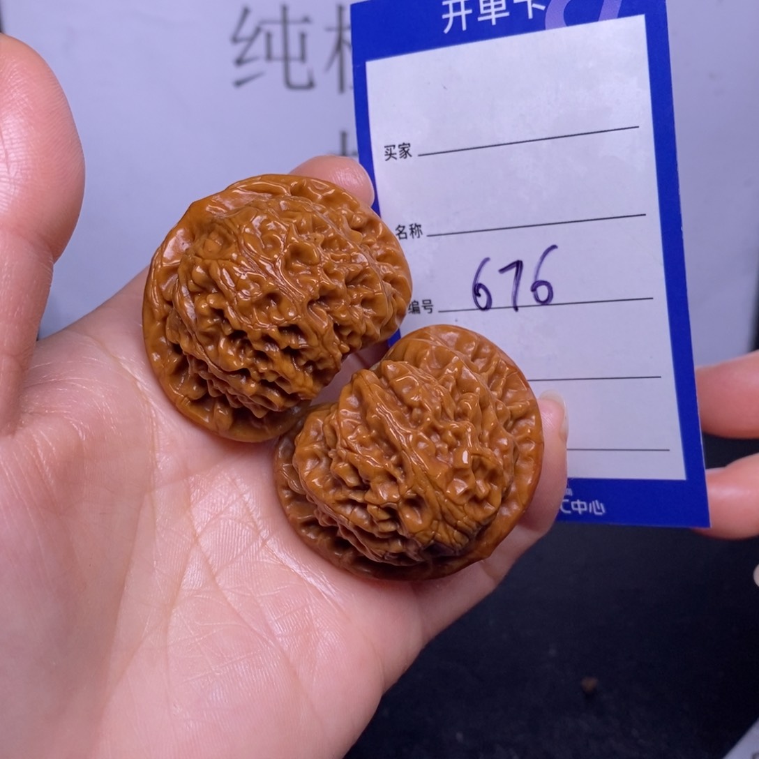 文玩核桃把件676/41.5宫灯